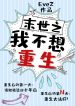 thumb_6246a3be643e5