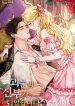 thumb_6248ffb1540cd