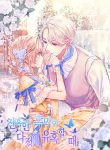 thumb_625e21266e81e