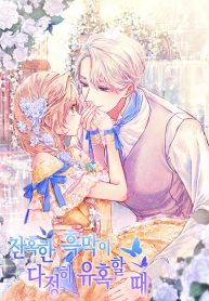 thumb_625e21266e81e