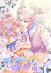 thumb_625e21266e81e