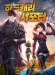 thumb_626755cca2a87