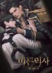 thumb_6294dc2f60d2d