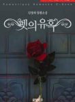 thumb_6297009d41042