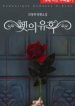 thumb_6297009d41042
