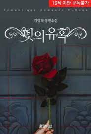 thumb_6297009d41042