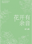 thumb_62988e1250e21