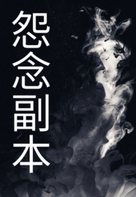 thumb_62988f24ba89b