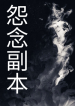 thumb_62988f24ba89b