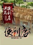 thumb_62988f28cc2ce