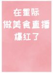 thumb_629891000b122