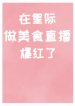 thumb_629891000b122