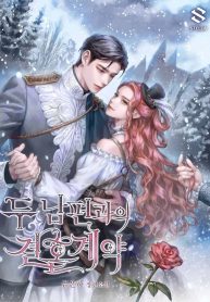 thumb_629c16483b9ff