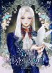 thumb_629c16d319a06