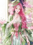 thumb_629c16e23ff95