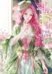 thumb_629c16e23ff95
