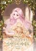 thumb_62a1c63f24060