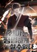 thumb_62ac2f139e029