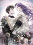 thumb_62cd11e60f19c