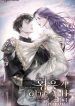 thumb_62cd11e60f19c