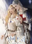 thumb_62ce91736fd02