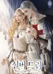 thumb_62ce91736fd02