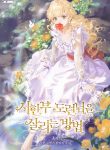 thumb_62ce931d50e5a
