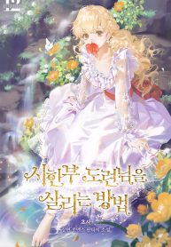 thumb_62ce931d50e5a