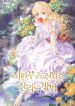 thumb_62ce931d50e5a