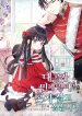 thumb_62d64cb53c980