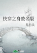 thumb_62d64cc041e6c