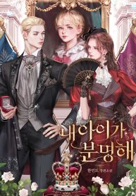 thumb_62d64ccfe9186