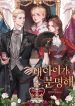 thumb_62d64ccfe9186
