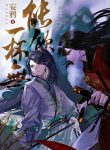 thumb_62d64d90c258a