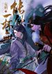thumb_62d64d90c258a