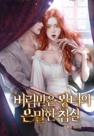 thumb_62d7b1e5e47d5
