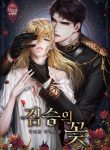 thumb_62d7b1f14fe56