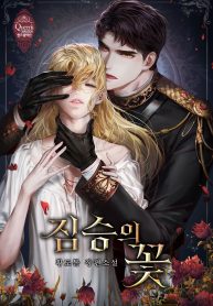 thumb_62d7b1f14fe56