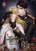 thumb_62d7b1f14fe56