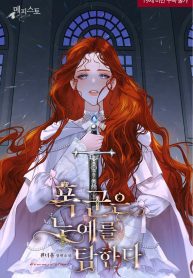 thumb_62d7bd4565b8e