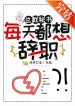 thumb_62d8efd67391a