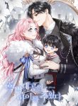 thumb_62d8efe8433ab