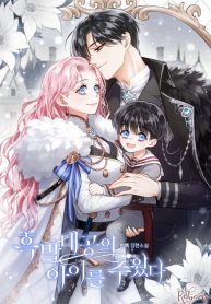 thumb_62d8efe8433ab
