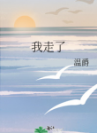 thumb_62d8f0e4819f4