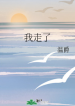 thumb_62d8f0e4819f4