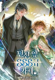 thumb_62d8f1811c16a