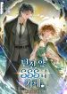thumb_62d8f1811c16a