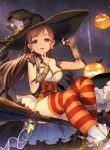 thumb_62d8f2463294e