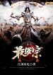 thumb_62d8f24c7b128