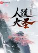 thumb_62d8f251863b9